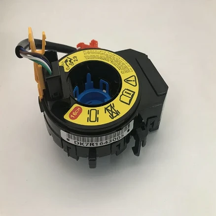 Clock Spring airbag...