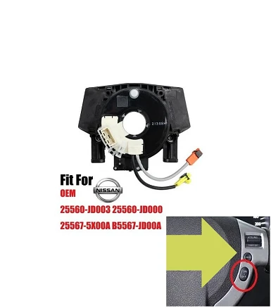 Clock Spring Nissan Qashqai (25560-JD003) Nissan Versa / Murano / Xterra / 350Z / Pathfinder /