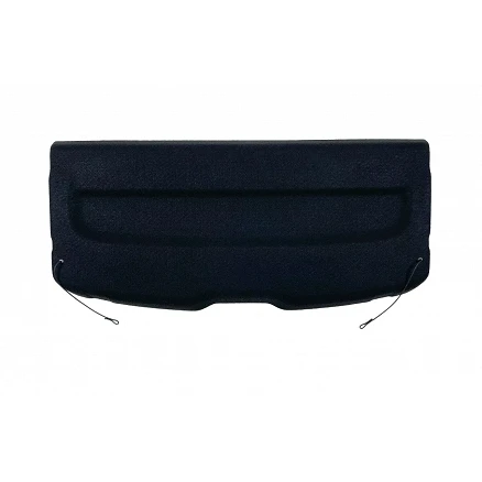 Cargo Cover Peugeot 208 2019+