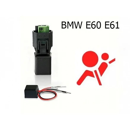 Mat Emulator (sensor de...