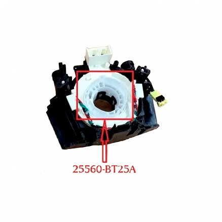 Clock Spring COM GARANTIA NISSAN QASHQAI +2 Qashqai (J10)